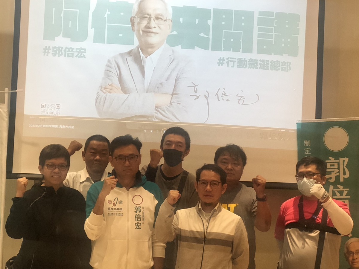 郭倍宏競選總部為外送員權益發聲。 圖：郭倍宏競總/提供
