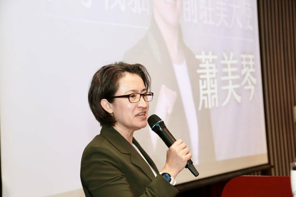 蕭美琴今日赴政大與青年座談。 圖：賴清德競總提供