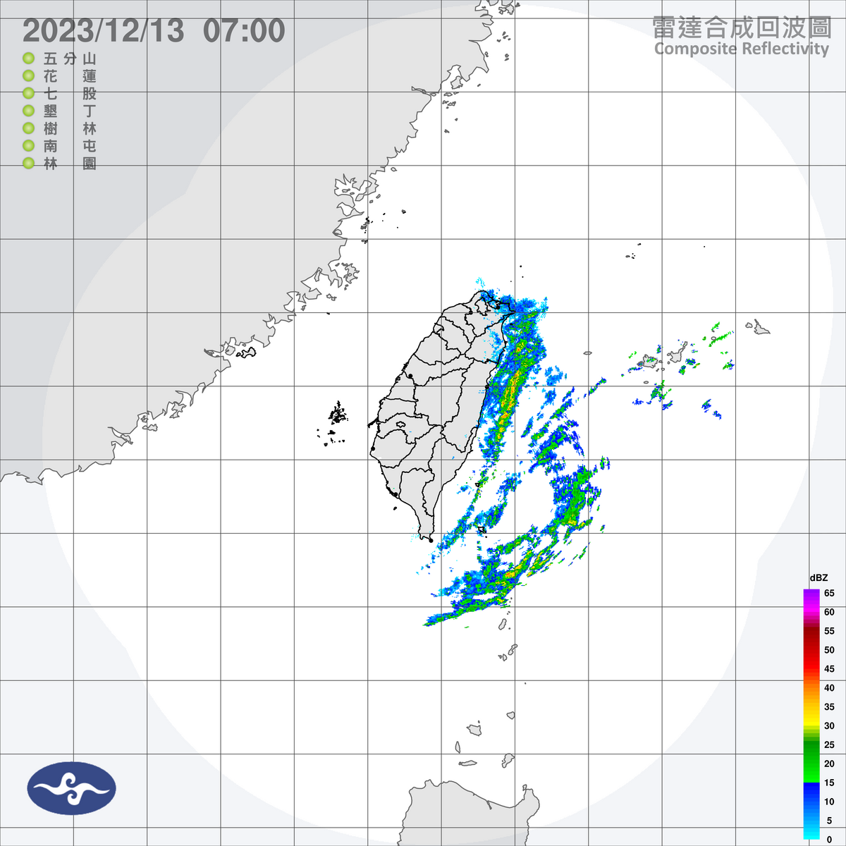 今天受到東北季風影響，北部與東北部天氣較涼，大台北山區、基隆北海岸、東北部地區有局部短暫雨更顯涼意。 圖：中央氣象署／提供