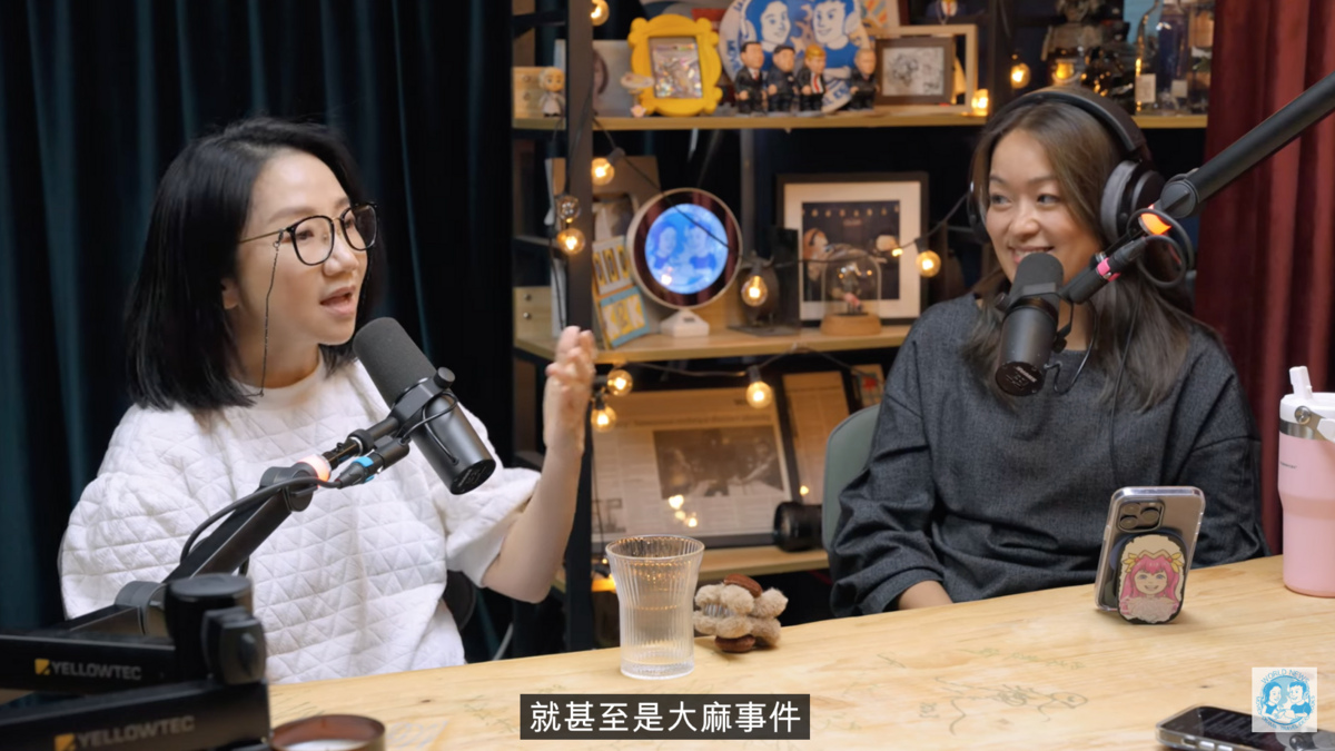 陶晶瑩點名Joeman鬧出大麻事件，卻還是持續獲得斗內和代言的機會。 圖：翻攝自YT／百靈果News
