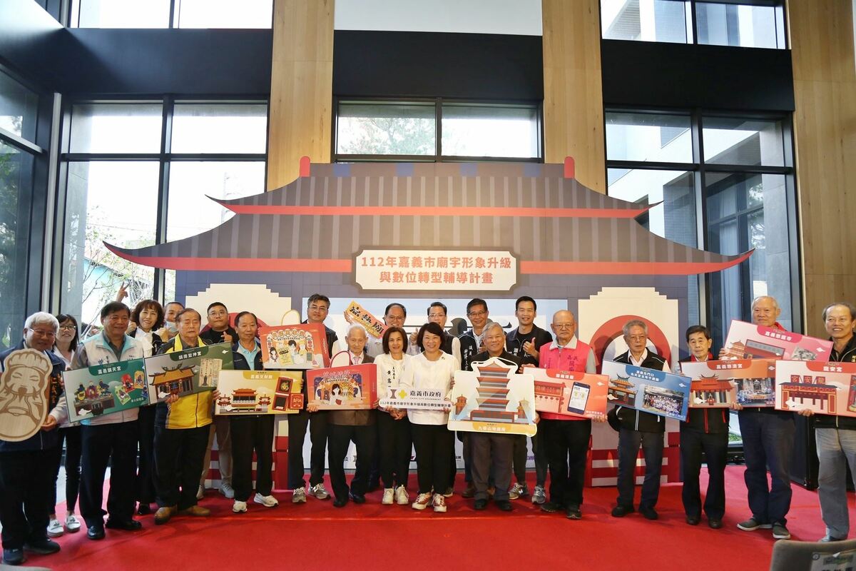 「嘉義廟思MUSES在桃城」於嘉義智選假日飯店舉辦成果發表會。 嘉義市政府/提供