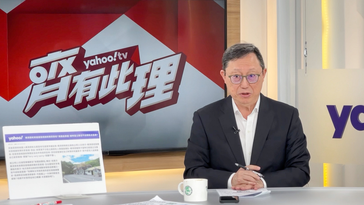 姚立明今日接受主持人王時齊《齊有此理》節目專訪。 圖：《齊有此理》提供