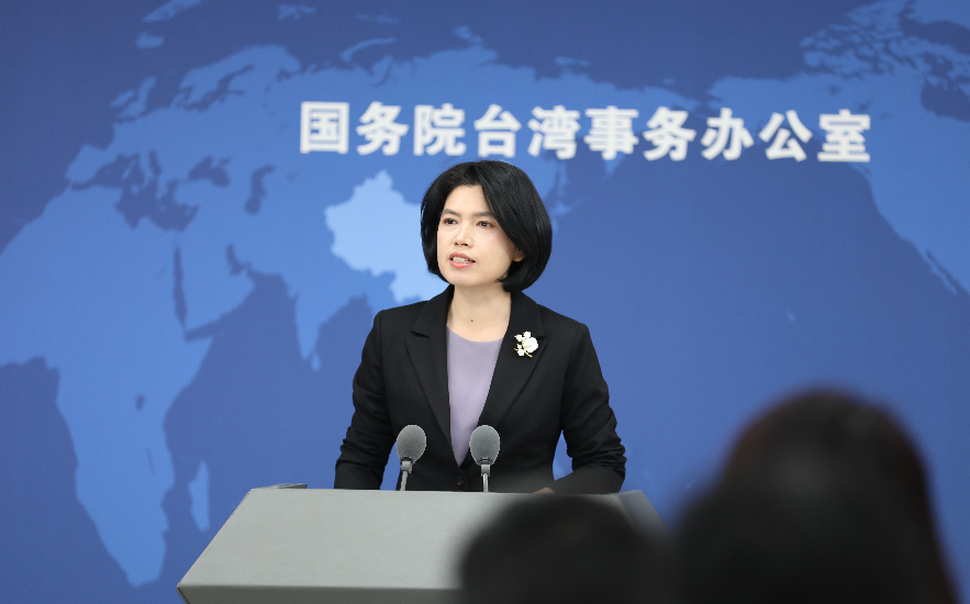 要台分享中國式現代化機遇? 謝金河 : 國台辦不懂台灣人的心！