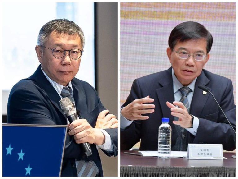 柯文哲指稱，要改善內湖交通可規定進入內湖要收費，王國材反問，他當市長8年怎麼不做？ 圖：翻攝柯文哲臉書、行政院提供