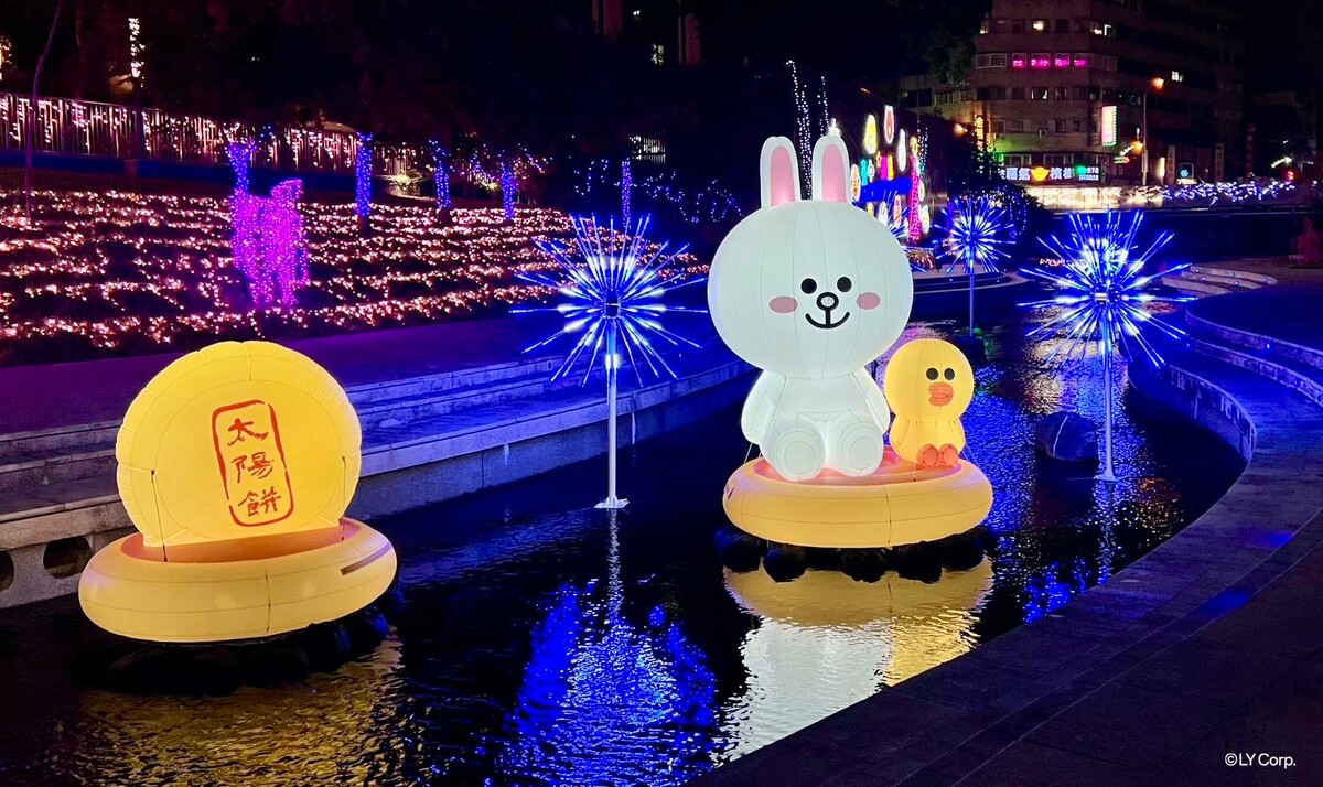 台中耶誕嘉年華邀請全球人氣明星LINE FRIENDS來到台中。 台中市政府/提供