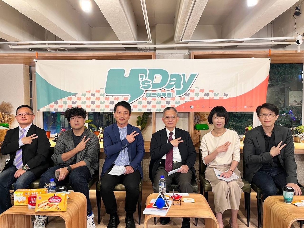Y’s Day「週三青年日」今（13）日晚上舉辦第30場、「認識中國」系列的第8場座談，主題是「從中國介選樣態看習近平對台灣民主的遠端操控」。 圖：Y’s Day「週三青年日」提供