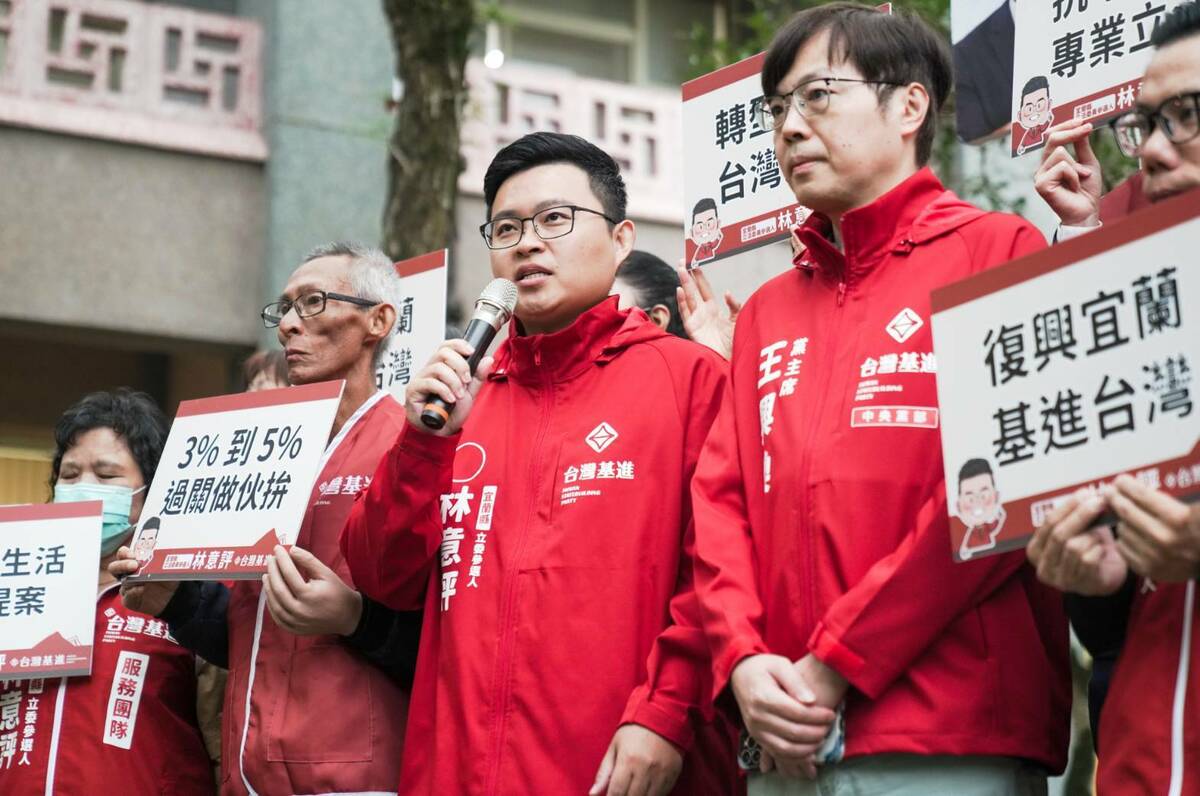 台灣基進宜蘭縣立委候選人林意評今(14)日批評柯文哲「欺世盜名」。 圖：台灣基進/提供