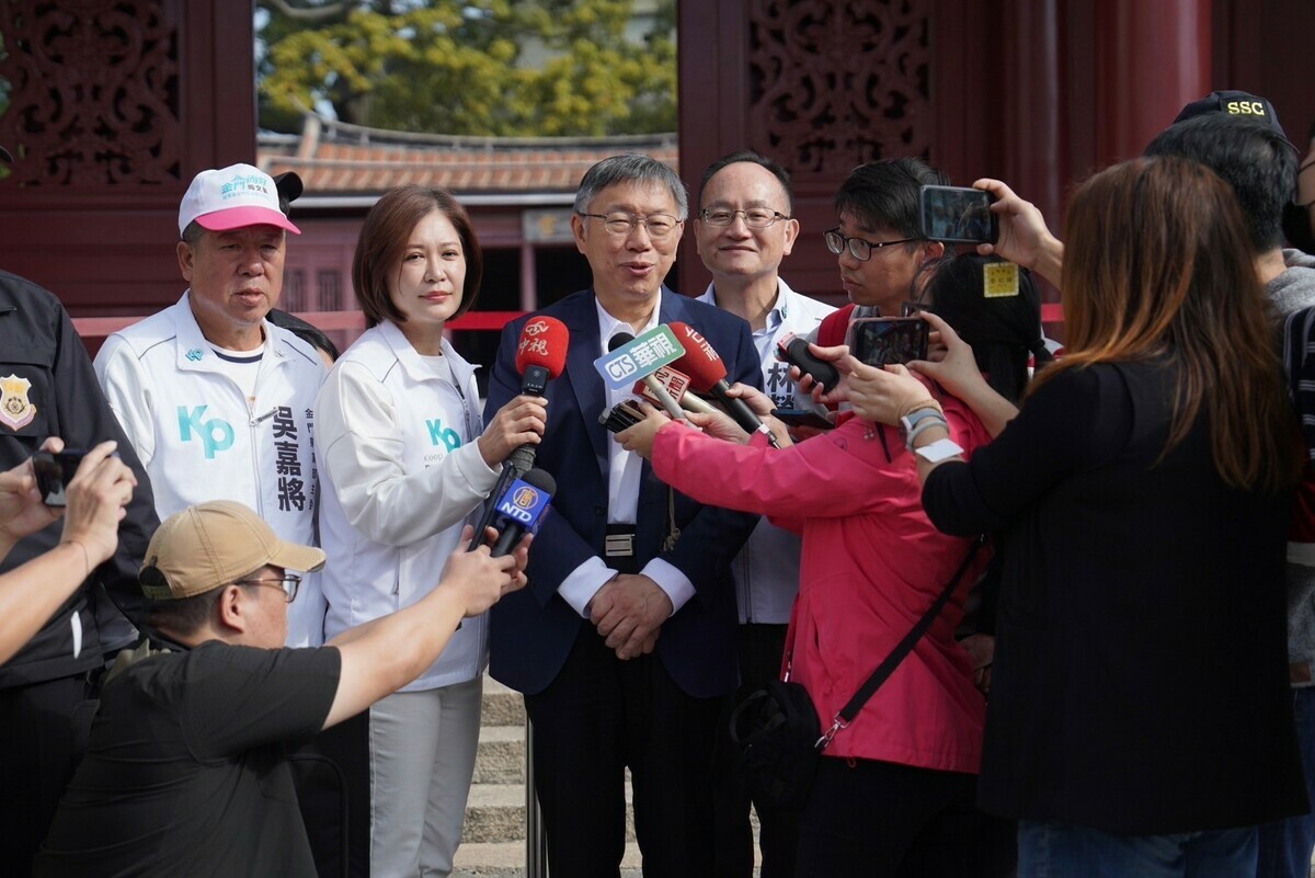 民眾黨總統候選人柯文哲。 圖：民眾黨 / 提供