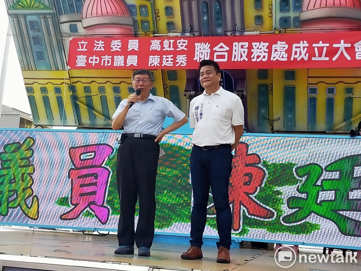 陳廷秀一路支持柯文哲，但在藍白破局後，讓他對國家前途很憂心。 唐復年/攝