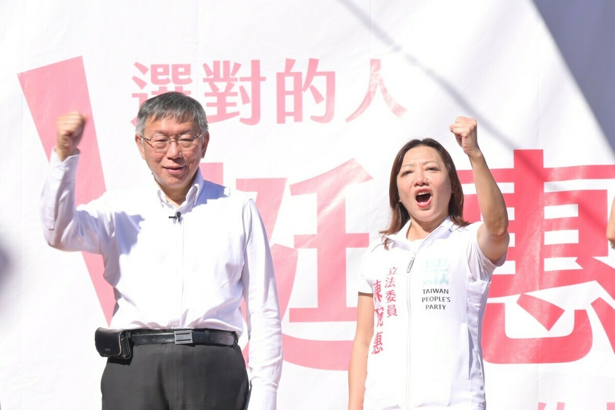 柯文哲去年出席陳琬惠競選總部成立大會。 圖：陳琬惠辦公室 / 提供