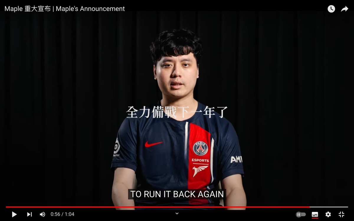 Maple換上了PSG的隊服回到座位上，接著說「是時候全力備戰下一年了」，並宣布跟PSG續約確認的消息。 圖：翻攝自PSG TALON YT頻道