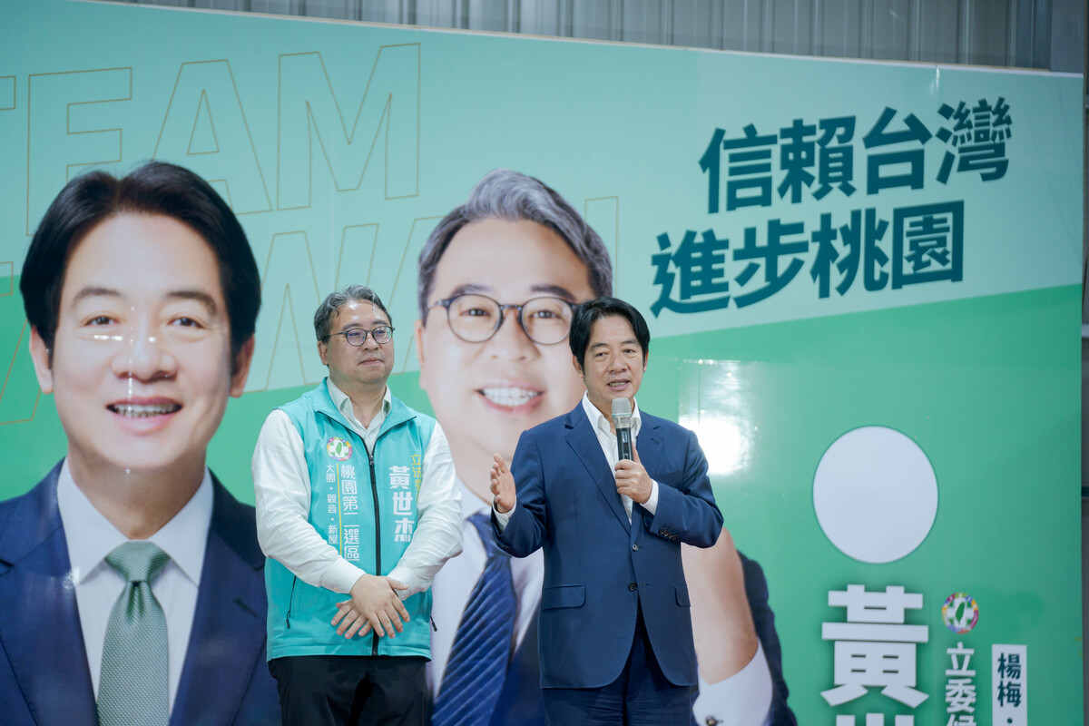 賴清德赴楊梅力挺黃世杰。 圖：賴清德競總提供