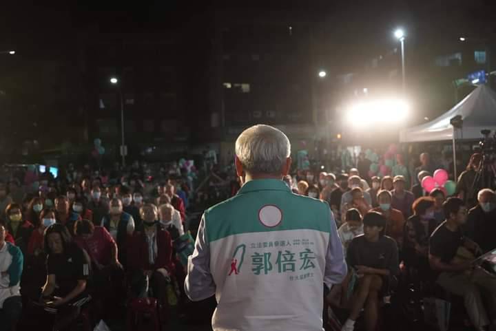 郭倍宏認為選舉教會他如何在逆境中贏得勝利。 圖：翻攝郭倍宏臉書