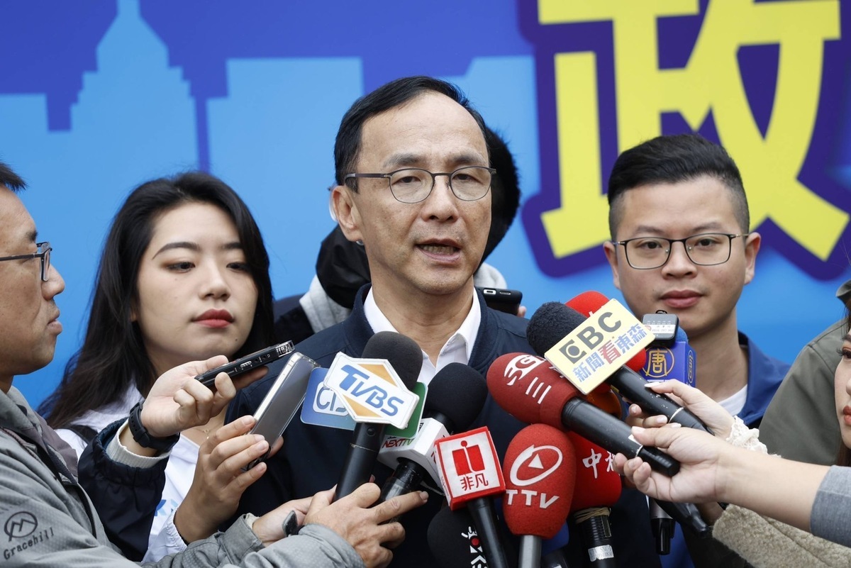 賴清德酸國民黨夜間吹哨壯膽，朱立倫今(16)日回應：113見真章。 圖：國民黨文傳會/提供