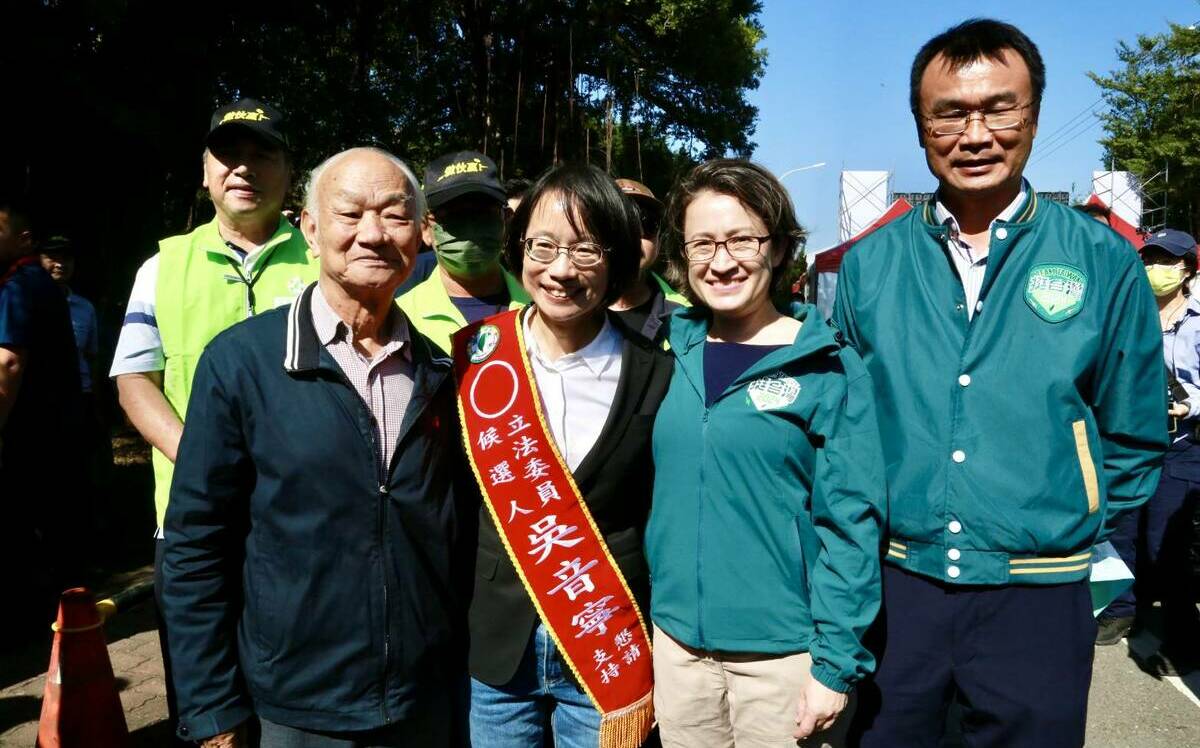 讚吳音寧「農業戰士」 蕭美琴、陳吉仲現身彰化力挺