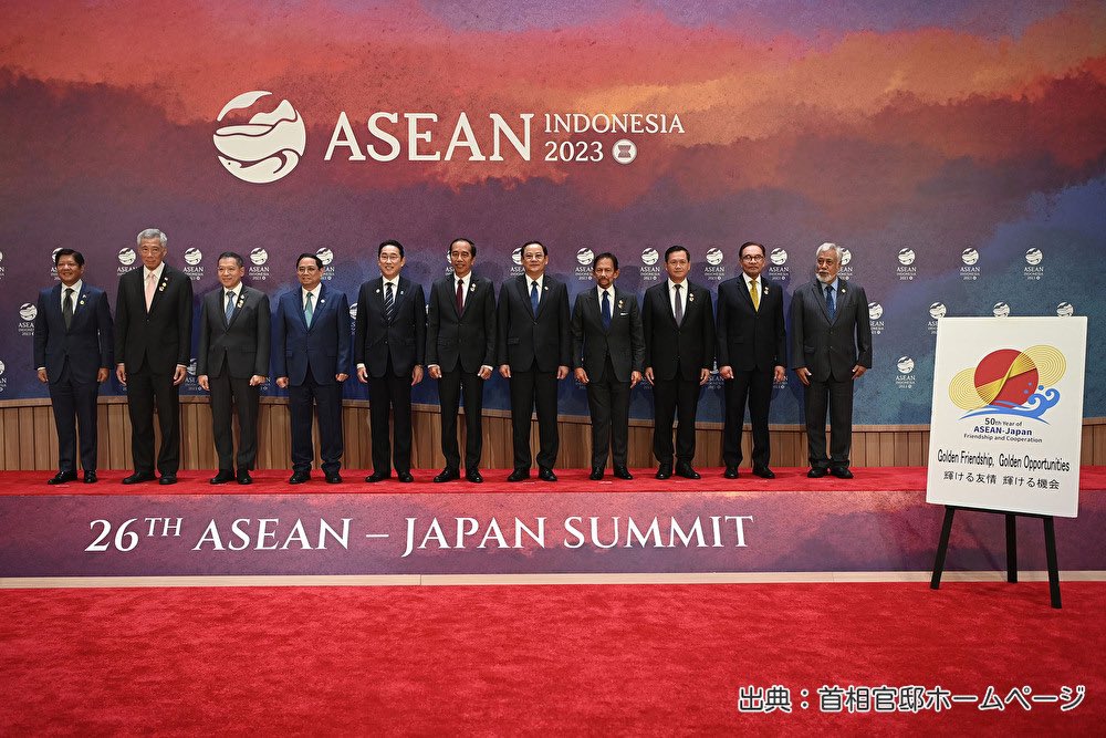日本與東協高峰會 圖：翻攝自日本外務省Ｘ（推特）