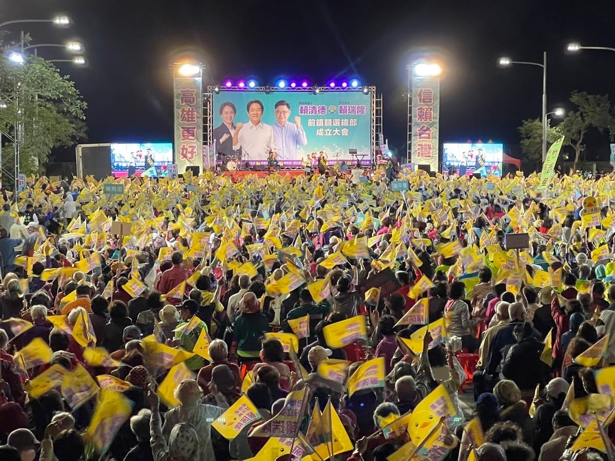 賴瑞隆前鎮競選總部成立湧進五千人。 圖：賴瑞隆競總/提供