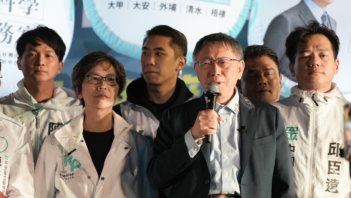 柯文哲幫蔡壁如站台，再虧賴清德是台獨龜孫。 圖：蔡壁如競總  提供（資料照）