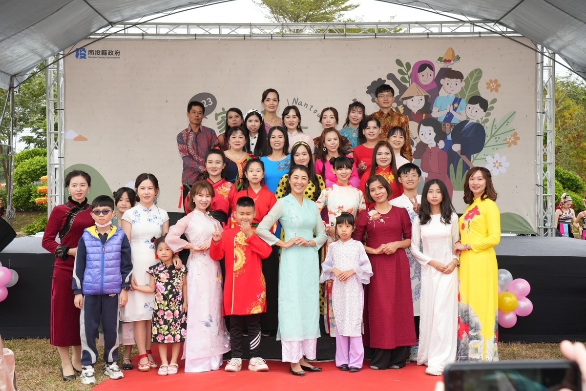 南投縣政府在名間鄉親子生態園區隆重舉辦「家在南投‧新民來SHOW」移民節活動。 南投縣政府/提供