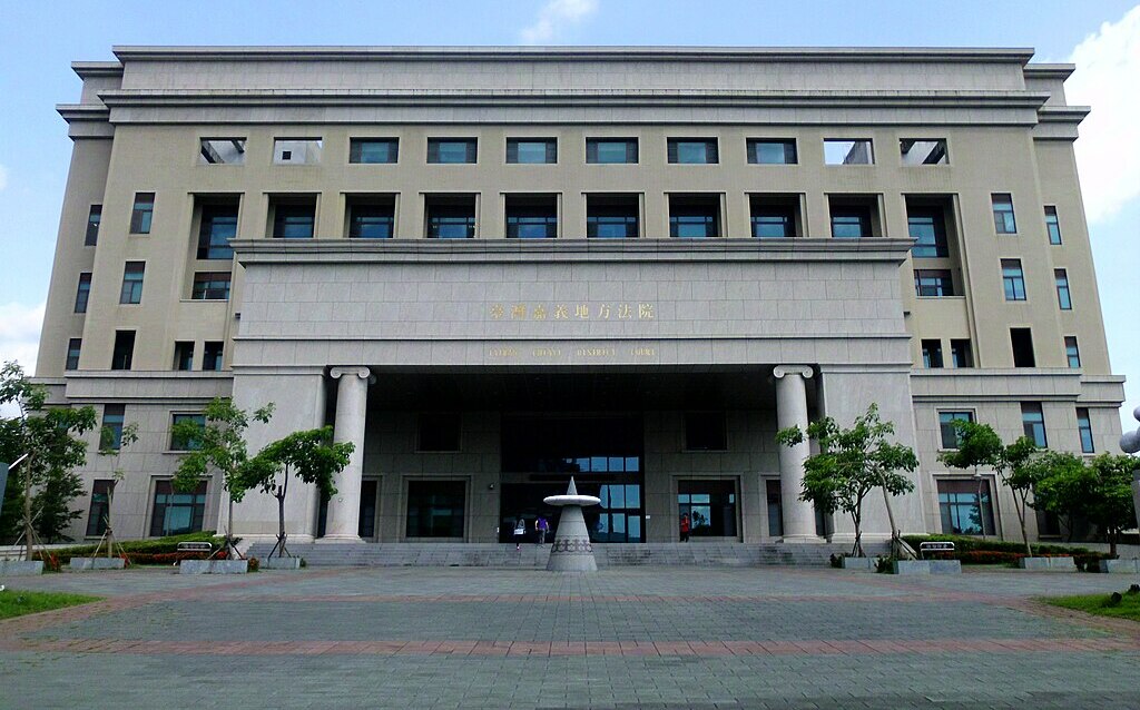 「招待」中國旅遊違反滲透法、選罷法？ 嘉檢聲押2人遭駁回