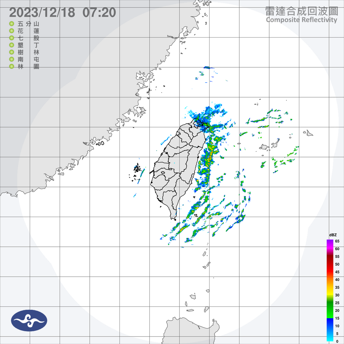 強烈大陸冷氣團減弱，今天各地清晨天氣仍然偏冷，除了東半部、大台北地區與馬祖有局部短暫雨外，其他地區包括澎湖、金門大都是多雲到晴的好天。 圖：中央氣象署／提供