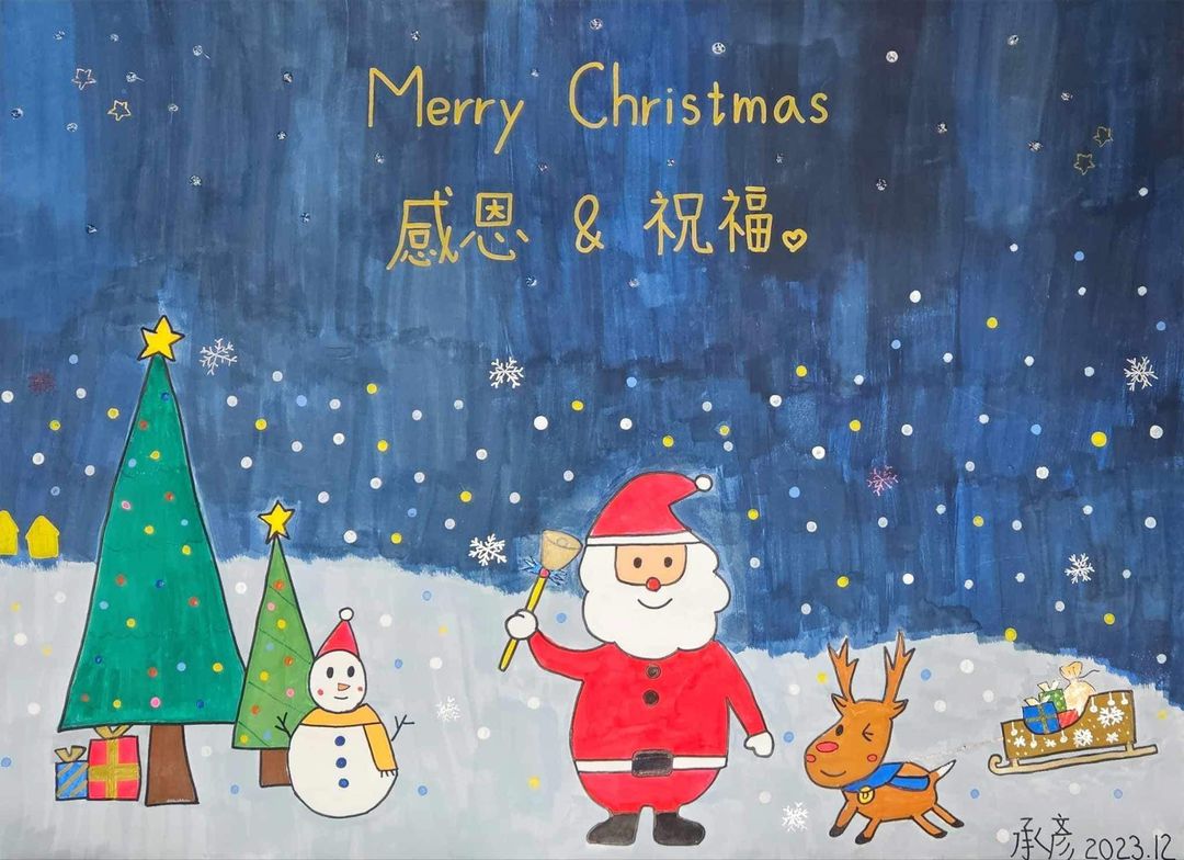 以畫作《帝王條款》拿下特優獎的桃園市東興國小學生，利用周末畫出耶誕卡片，要謝謝眾多網友為他加油打氣，並且不避諱地落款署名。 圖：翻攝自許美華臉書
