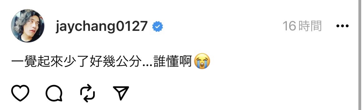 對此，RJ幽默回應「一覺醒來少了好幾公分...誰懂啊」。 圖：翻攝自RJ Threads