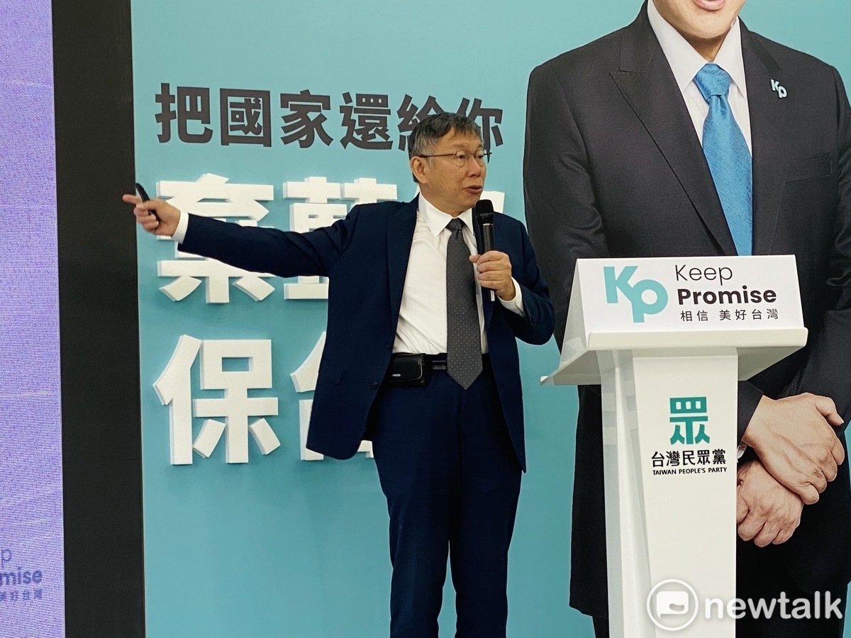 民眾黨總統候選人柯文哲。 圖：周煊惠 / 攝