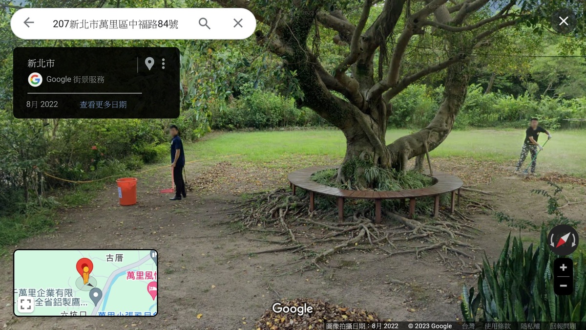 賴清德老家對面被網友挖出Google Map 2002年8月疑似有特勤人員幫忙掃地。 圖：翻拍自Google Map