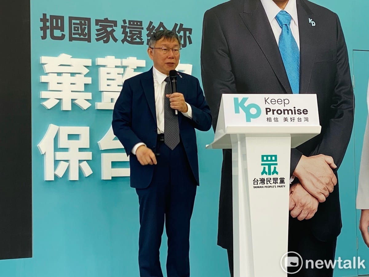 民眾黨總統候選人柯文哲。 圖：周煊惠 / 攝