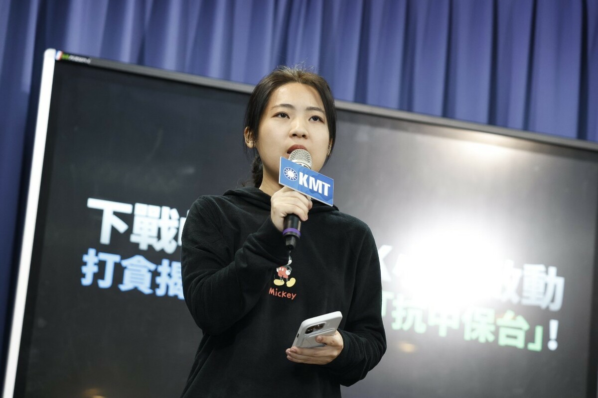 國民黨台北市立委候選人徐巧芯。 圖：國民黨文傳會/提供