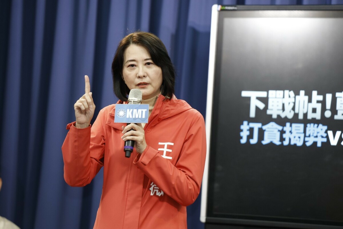 國民黨台北市立委王鴻薇。 圖：國民黨文傳會/提供