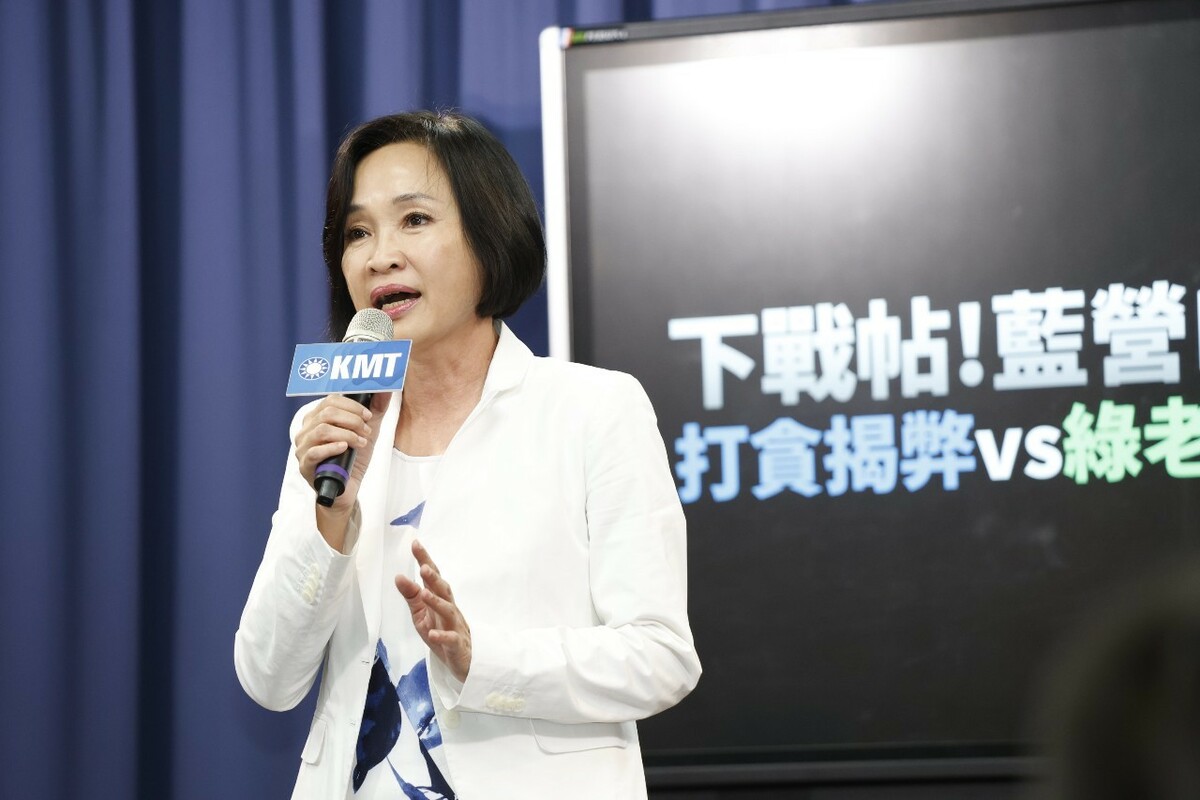 柯志恩辦公室嚴正駁斥尹立造謠刪減公視預算。 圖：國民黨文傳會/提供（資料照）