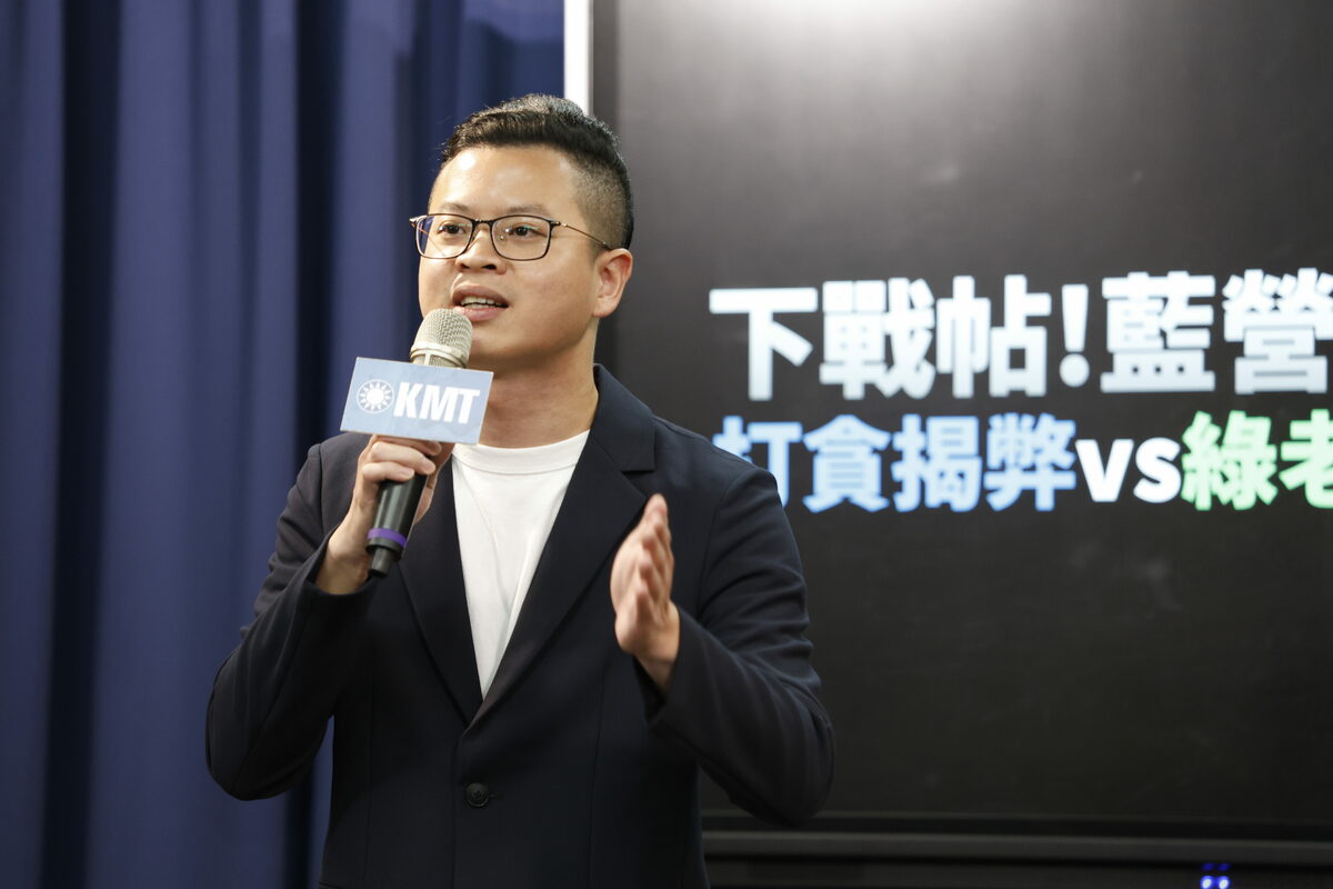 國民黨2024競選發言人凌濤。 圖：國民黨文傳會/提供