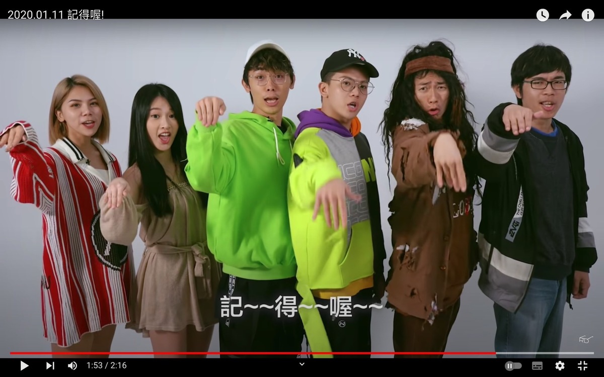 阿滴曾找了許多YouTuber共同拍攝返鄉投票宣傳片，呼籲民眾返鄉投票。 圖：翻攝自阿滴英文YT頻道