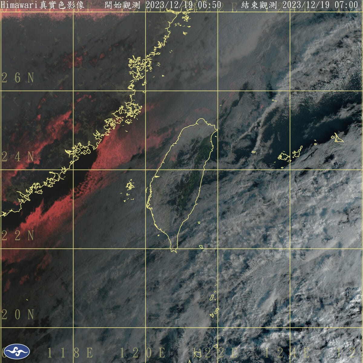 今天強烈大陸冷氣團或寒流將逐漸南下，氣溫也會逐步下降，迎風面的北部、東半部地區，以及恆春半島，也將轉為局部短暫雨，愈晚愈明顯。 圖：中央氣象署／提供