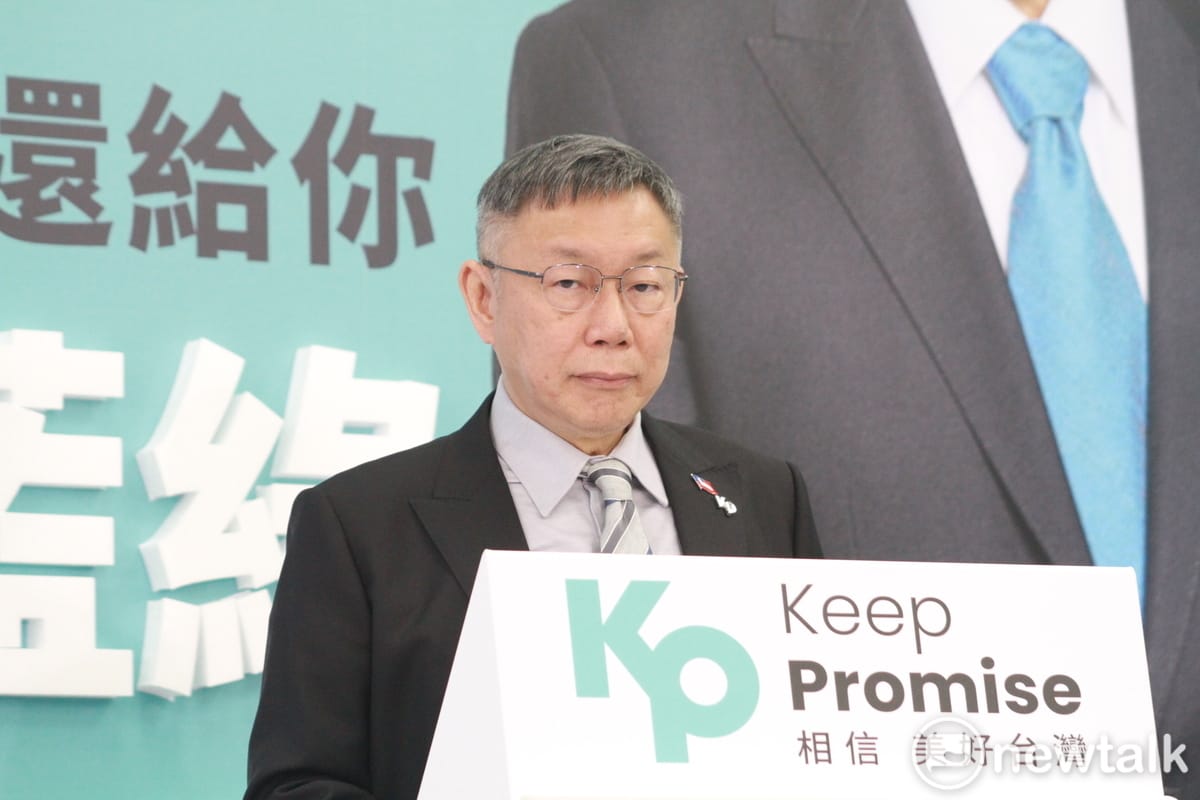 民眾黨總統候選人柯文哲。 圖：周煊惠 / 攝