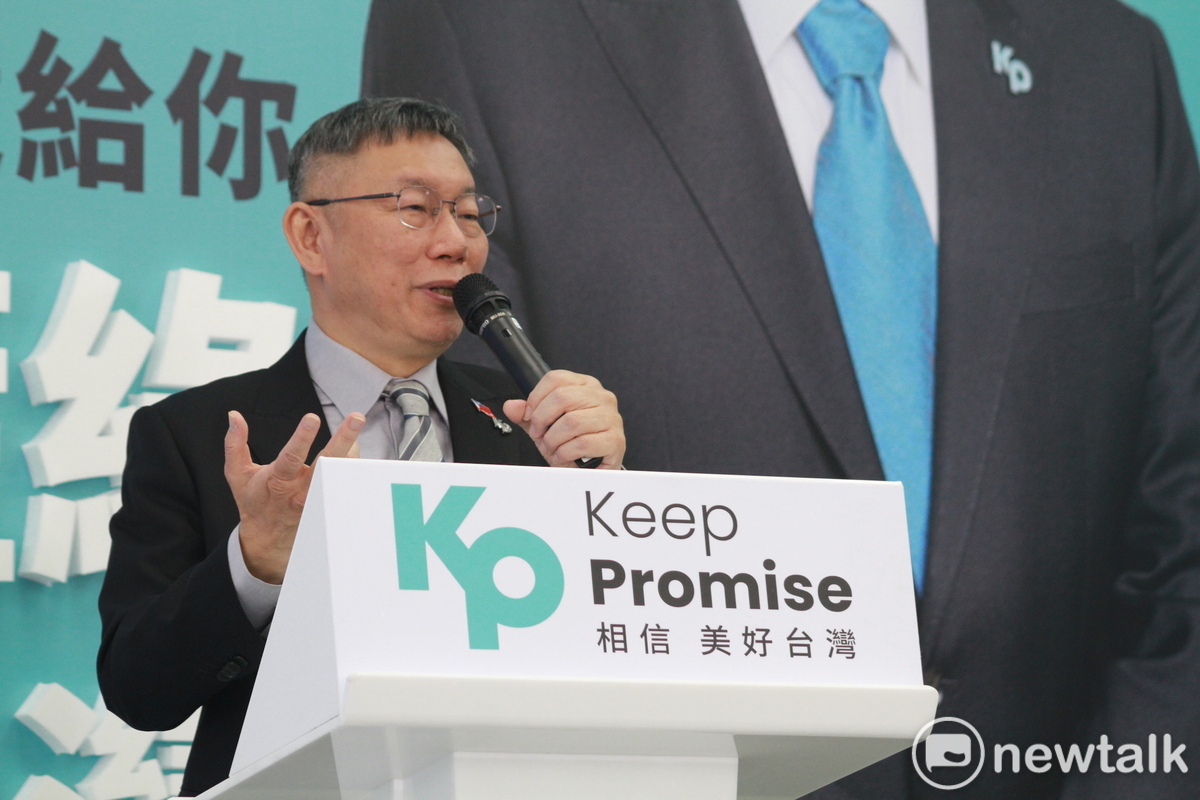 民眾黨總統候選人柯文哲。 圖：周煊惠 / 攝