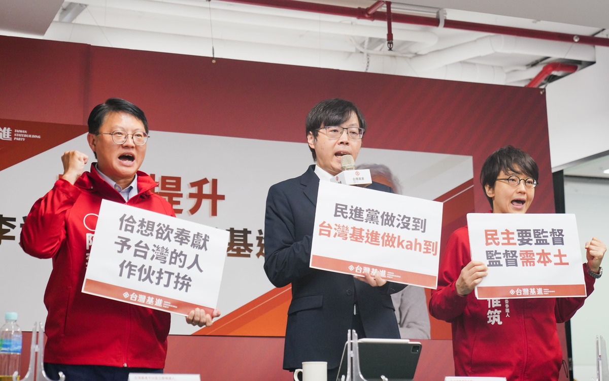 王興換表示，台灣基進已當面向李遠哲報告台灣政治的結構性困局，以及作為政黨所努力的目標，亦即「本土要多元，民主要制衡」。 圖：台灣基進提供。