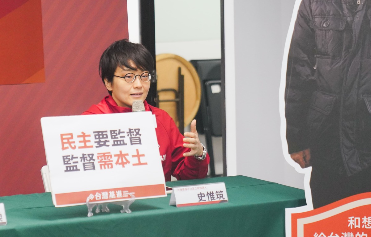台灣基進不分區立委候選人史惟筑。 圖：台灣基進提供。