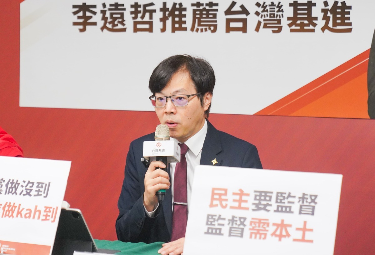 台灣基進黨主席王興換。 圖：台灣基進提供。