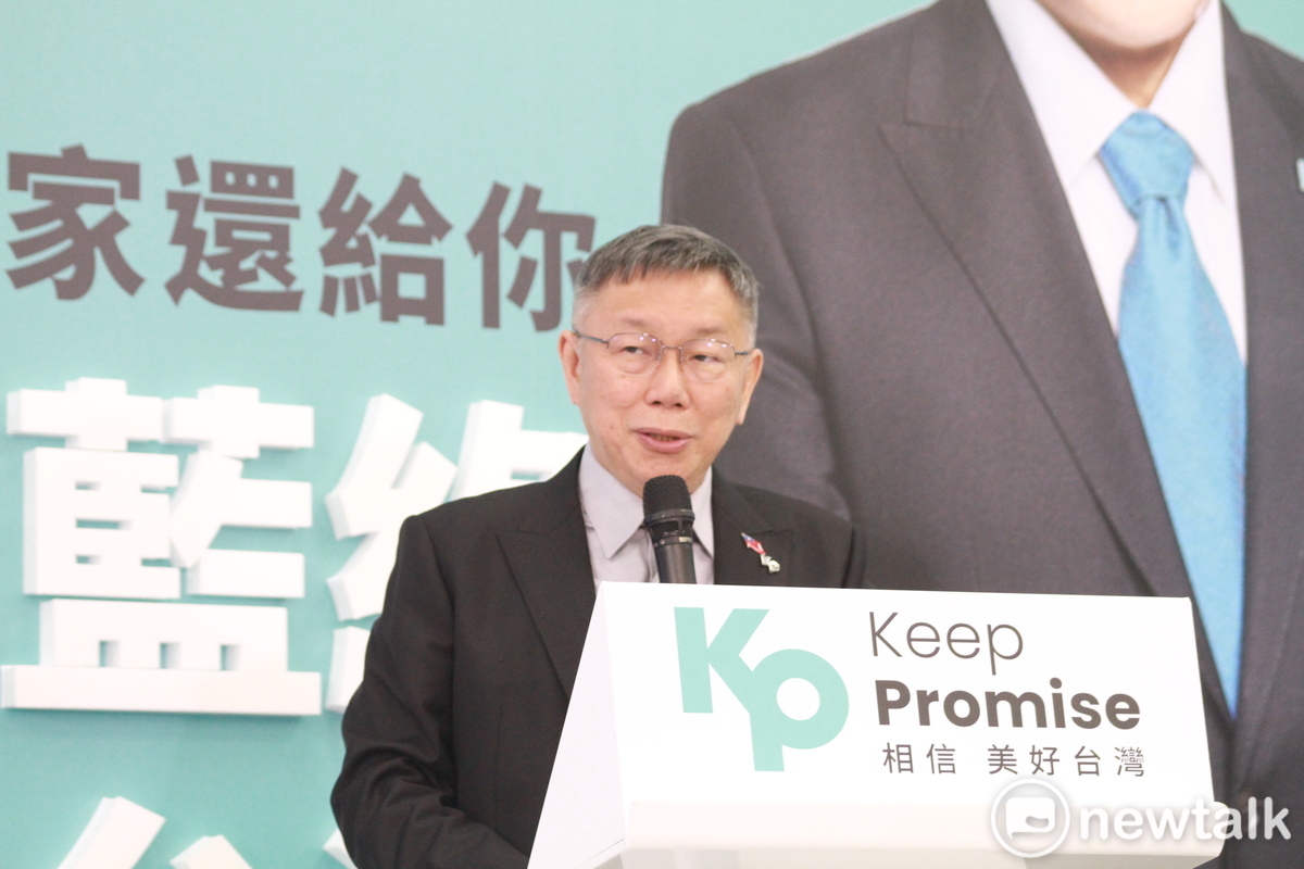 民眾黨總統候選人柯文哲。 圖：周煊惠 / 攝
