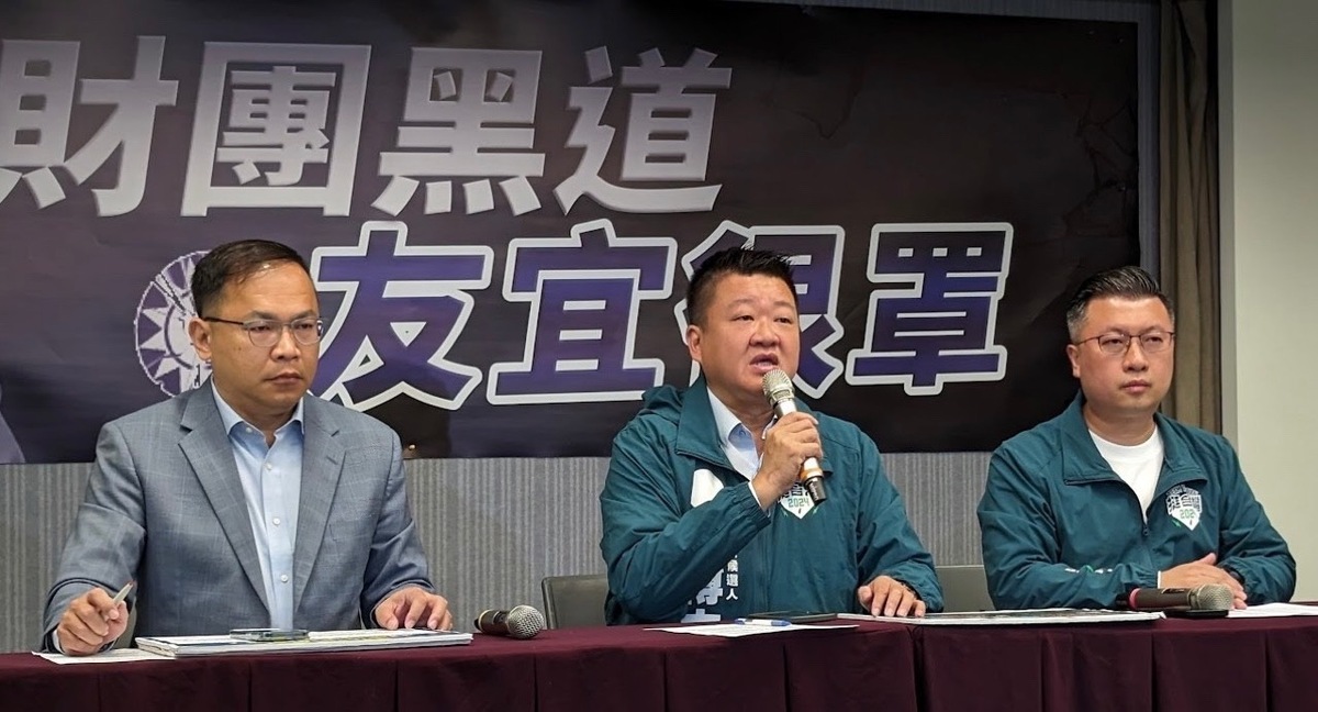 民進黨發言人張志豪、新北市立委候選人何博文、不分區立委候選人王義川今天召開「財團黑道·友宜很罩」侯友宜政商大揭密記者會。 圖：民進黨提供（資料照）