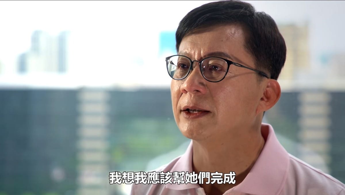 張廖萬堅淚曝，25年來不願透露的教育初衷，原來跟一場空難有關。 圖：截自張廖萬堅粉專影片