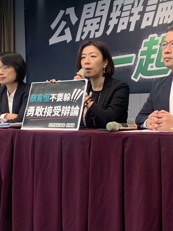 林靜儀表示，歡迎顏寬恒來告。 林靜儀/競總提供