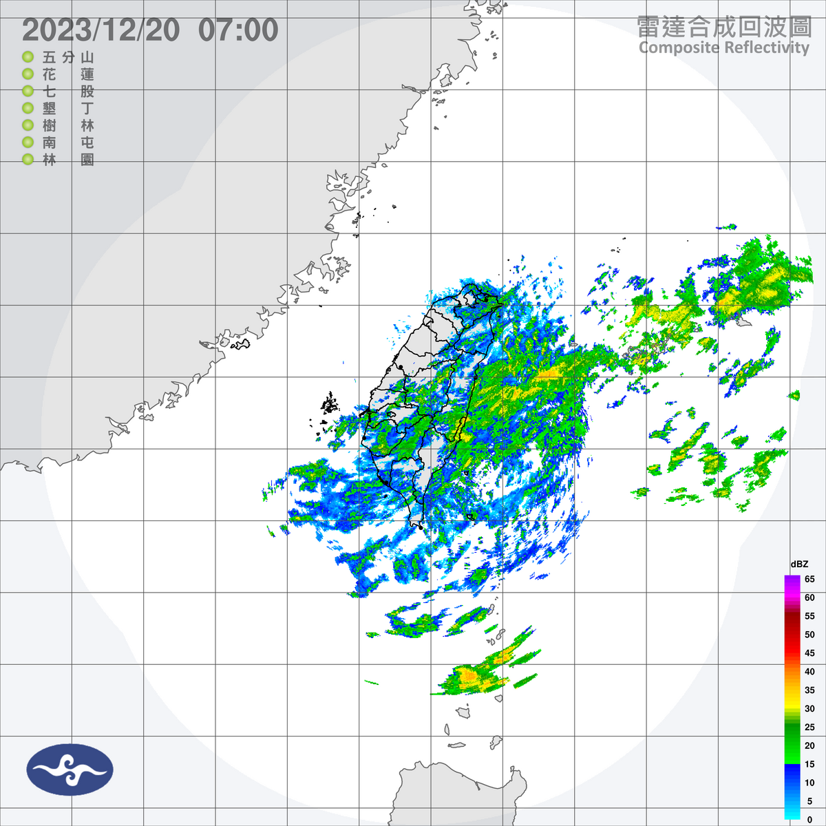強烈大陸冷氣團或寒流影響全台，氣溫溜滑梯式地下降，今天北部、南部、東半部、恆春半島與馬祖有局部短暫雨，中部地區也有零星短暫雨，又冷又濕。 圖：中央氣象署／提供