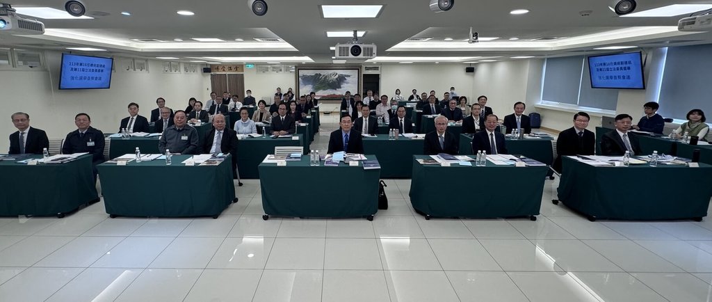最高檢察署針對村里長赴中無償接受招待是否涉及不法的認定標準達成5項共識。 圖：最高檢察署提供