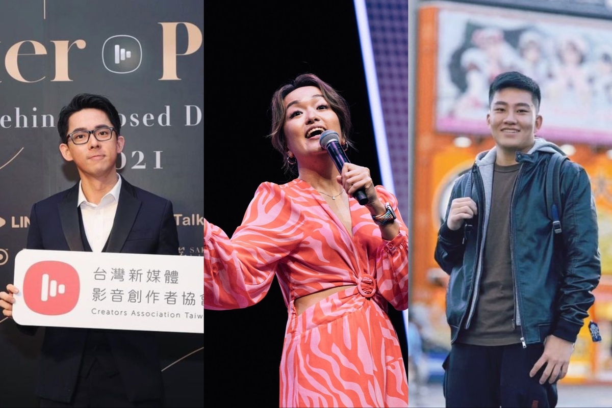 近日阿傑被爆料劈腿約炮，阿滴、Joeman則無故受牽連。 圖：翻攝自IG＠bailingguo_news