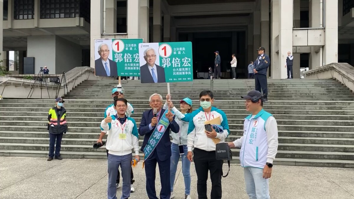 高雄市第6選區（鼓山、鹽埕、前金、新興、苓雅61里）立委候選人、喜樂島聯盟主席郭倍宏抽到1號，高喊「一生為台」！ 圖：翻攝自郭倍宏臉書