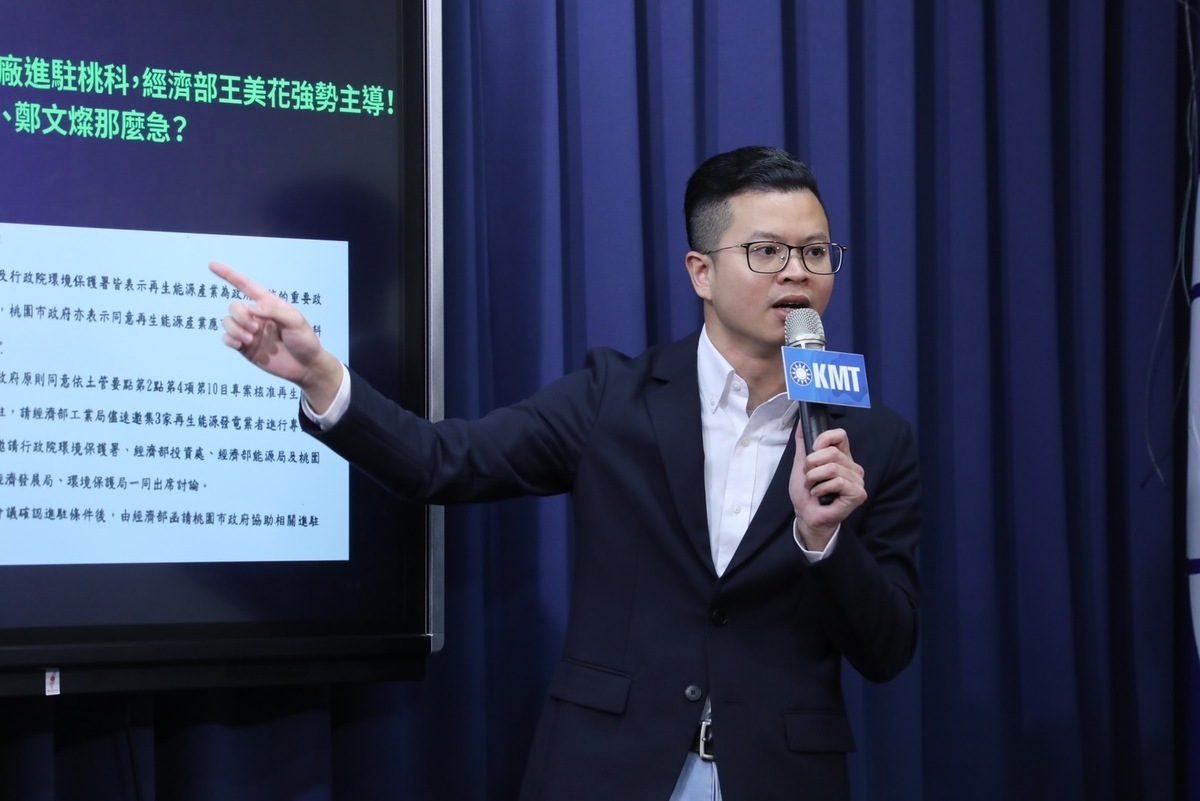 國民黨2024競選發言人凌濤。 圖：國民黨文傳會/提供
